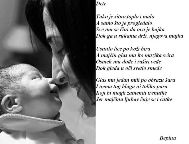 11952039_654410714695856_1651914662063623789_n