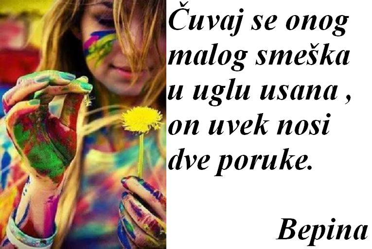 15883_677587255683060_2264635339488959045_n1