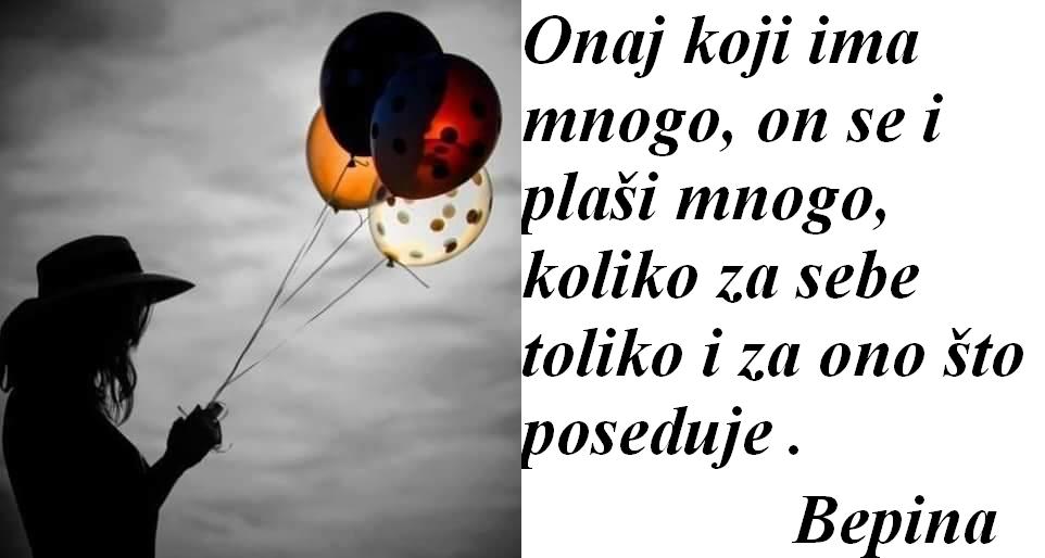 7056_425780967591089_4655906163535695694_n